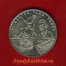 2000 песо 1995 года Гвинея Бисау